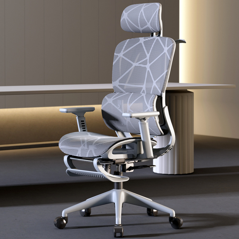 Home Office Cozy - Cadeira Ergonômica para Computador em Casa,