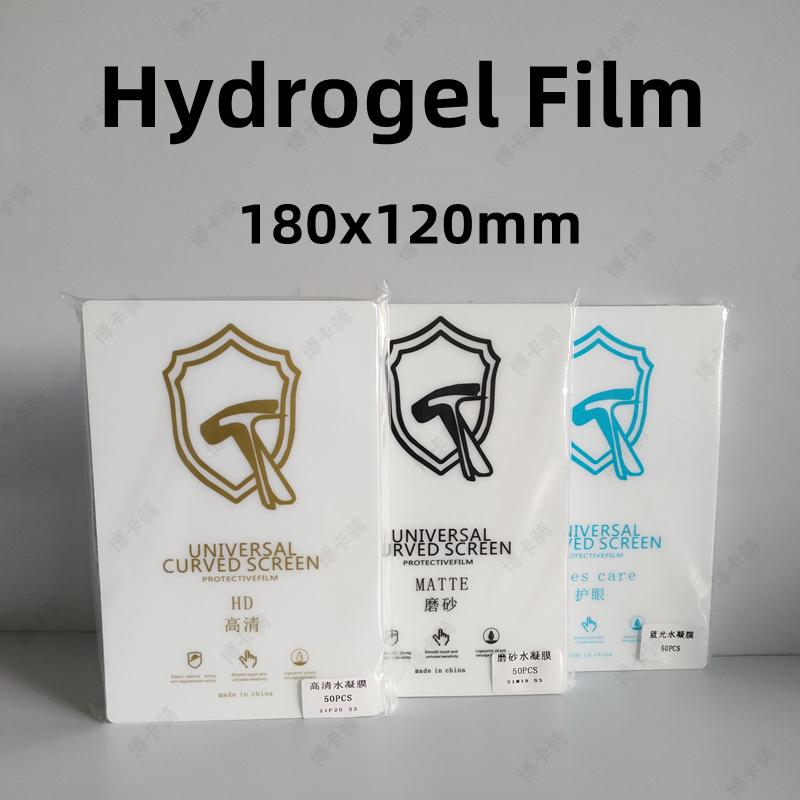 50 peças de película de hidrog - Monitor Privacy Screen avaliação e preço