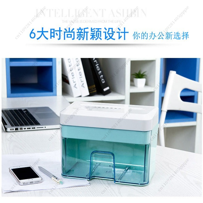 Fragmentadora Elétrica de Mesa - Home Office Paper Shredder avaliação e preço