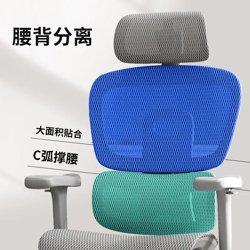 Cadeira de Escritório Ergonômi - Home Office Desks avaliação e preço