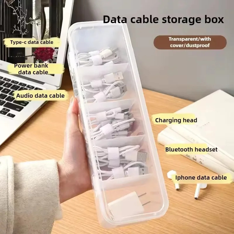 Caixa transparente para armaze - Cable Management Box avaliação e preço