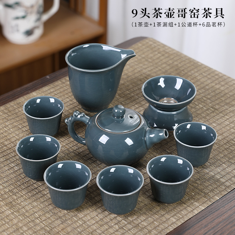 Conjunto de chá Geyao Kung Fu  - Home Office Gif avaliação e preço