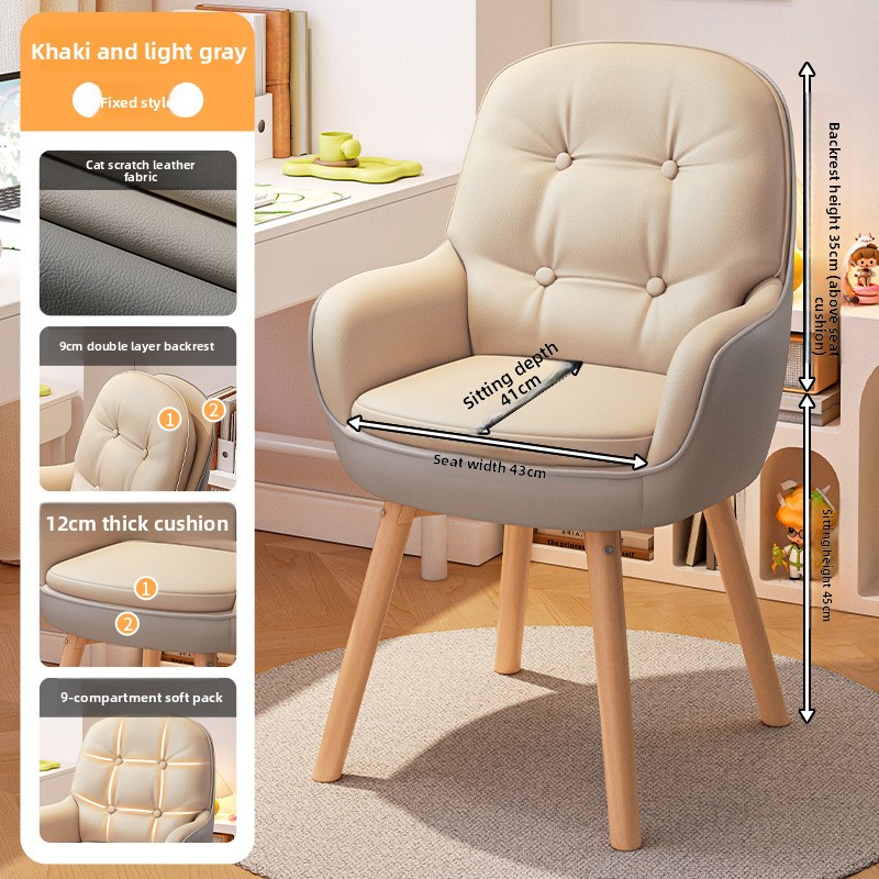 Cadeira de computador requinta - Home Office Desks avaliação e preço