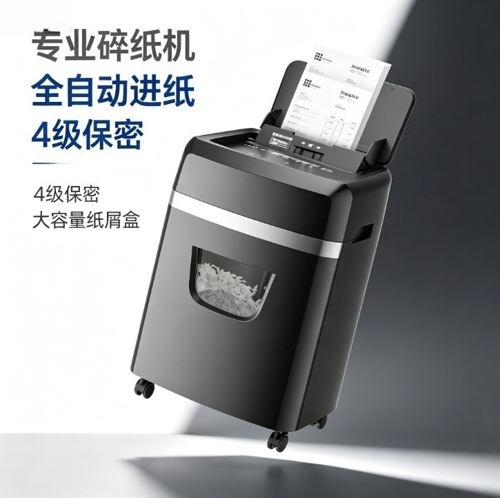 Destruidora de Papel Profissio - Home Office Paper Shredder avaliação e preço