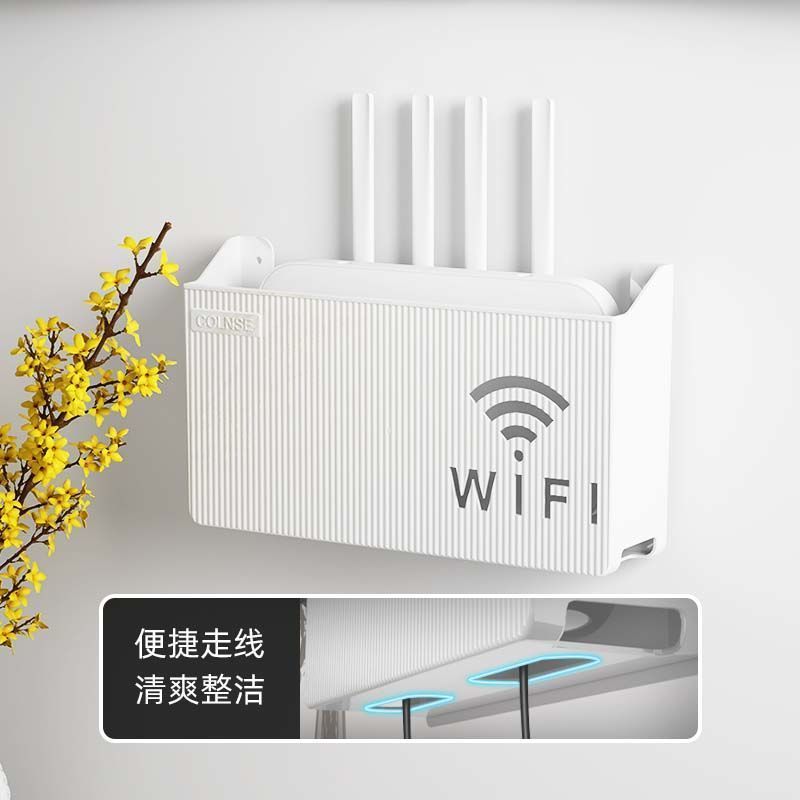 Caixa de armazenamento para ro - Cable Management Box avaliação e preço